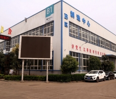 ����B�^(q��)